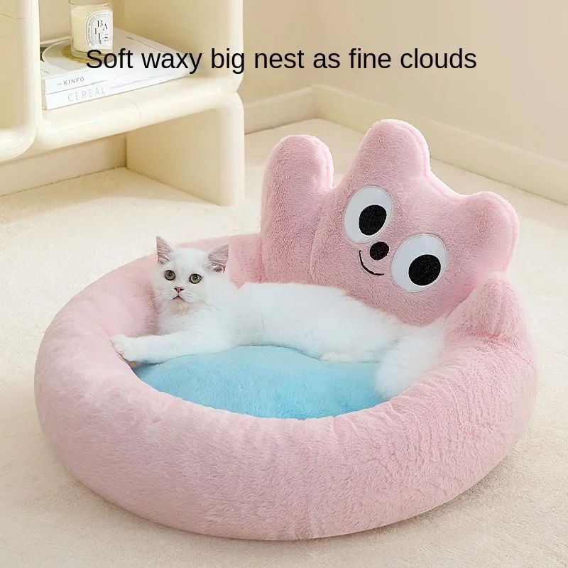 CozyNest™ All-Season Cat Cushion Bed