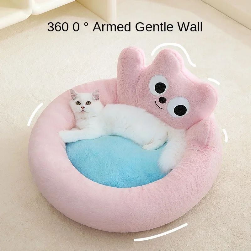 CozyNest™ All-Season Cat Cushion Bed